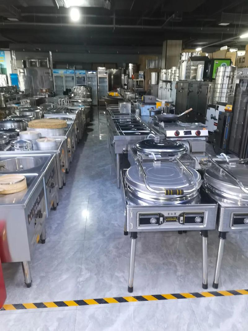 酒店厨房用品