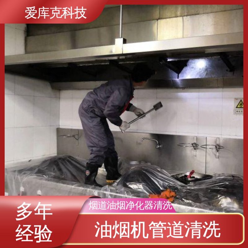 商用洗碗机和消毒设备如何选择？看这些图片就知道