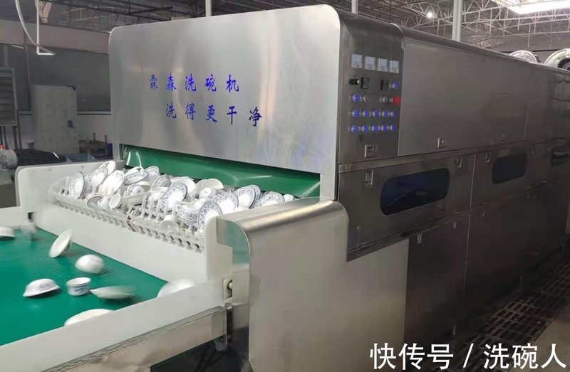 在酒店或餐饮业中，确保餐具的清洁度至关重要。但是，你知道如何衡量餐具的清洁程度吗？今天就让我们一起探索餐具清洁度的标准值。